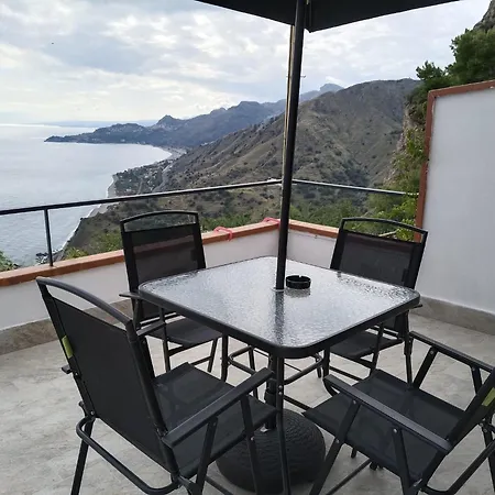 Διαμέρισμα Maison Palmentello 3 *